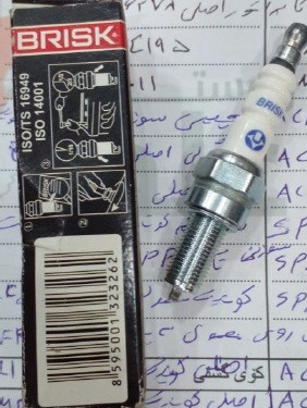 شمع بریسک معمولی برای موتورسیکلت موتور پولسار کد AR10C