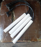 وایر نیروگاه یرق