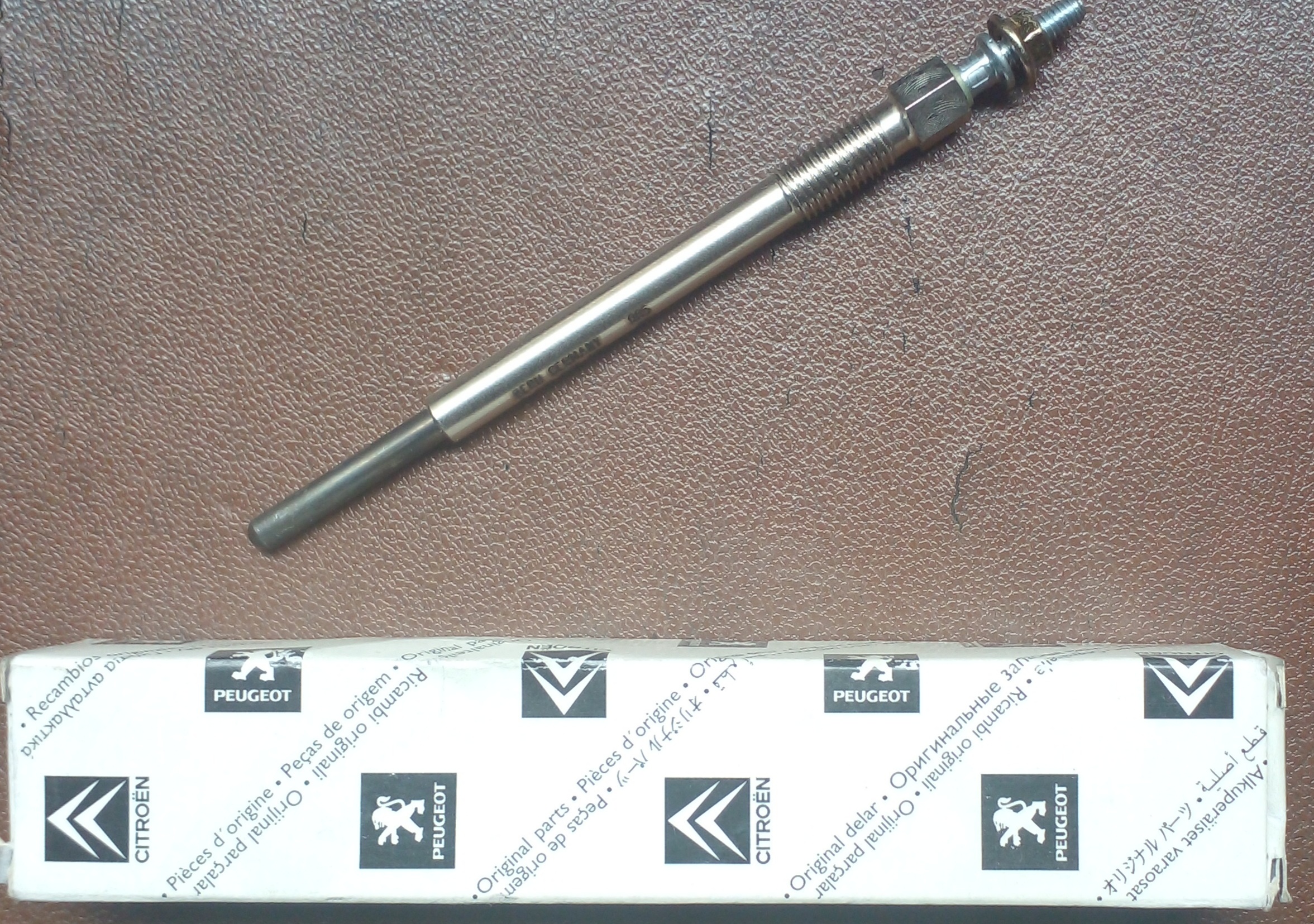 شمع گرمکن اتومبیل دیزلی