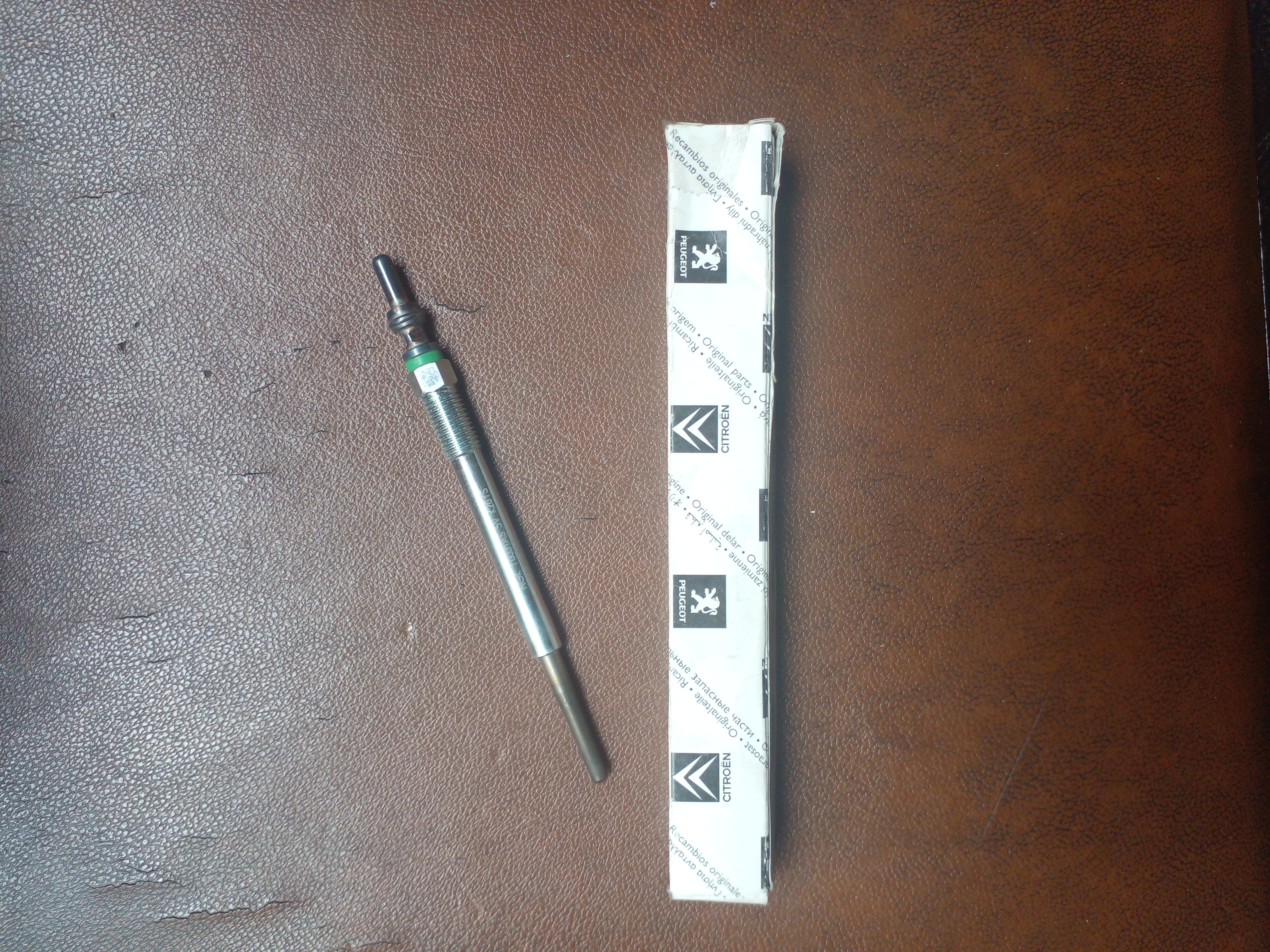 شمع گرمکن اتومبیل دیزلی