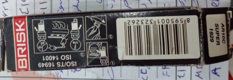 شمع موتورسیکلت بریسک معمولی موتور پولسار کد AR10C