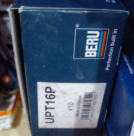 شمع خودرو برو آچار ستاره ای ۱۲ پر تیتانیوم فرانسه