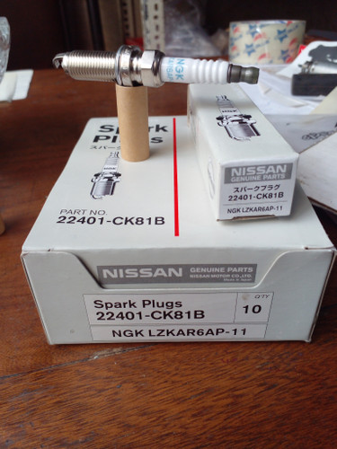 شمع اتومبیل شرکت NIissan موتور سوزنی آچار ۱۴