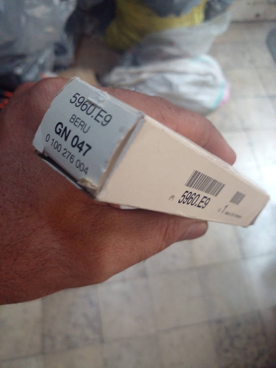 شمع گرمکن خودروهای دیزلی