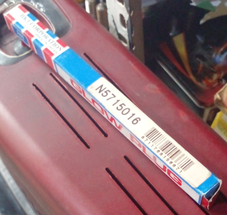 شمع گرمکن اتومبیل دیزلی