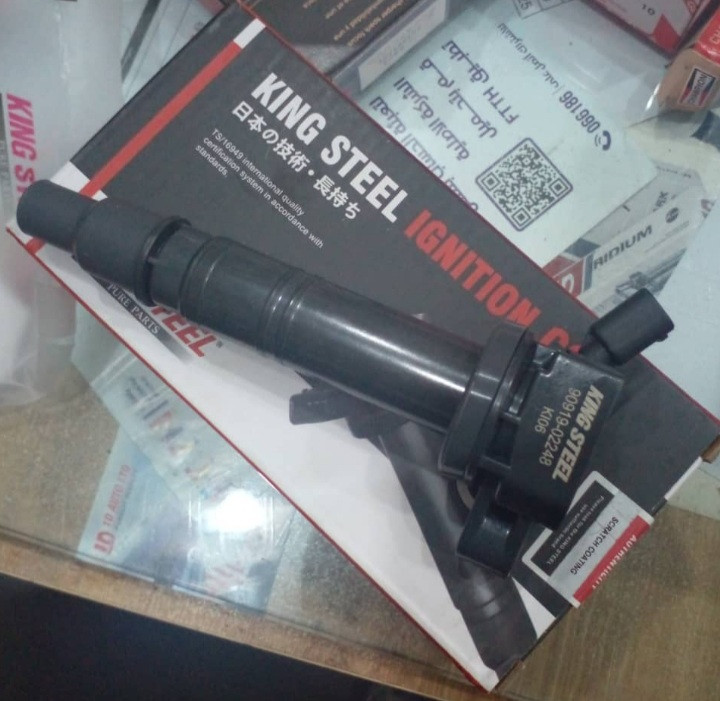 کوئل تویوتا